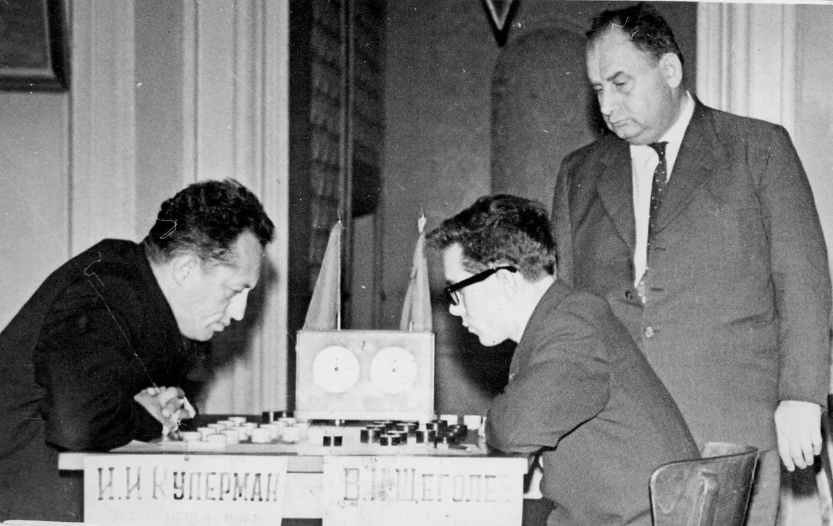 Kouperman - Shchegolev 1961